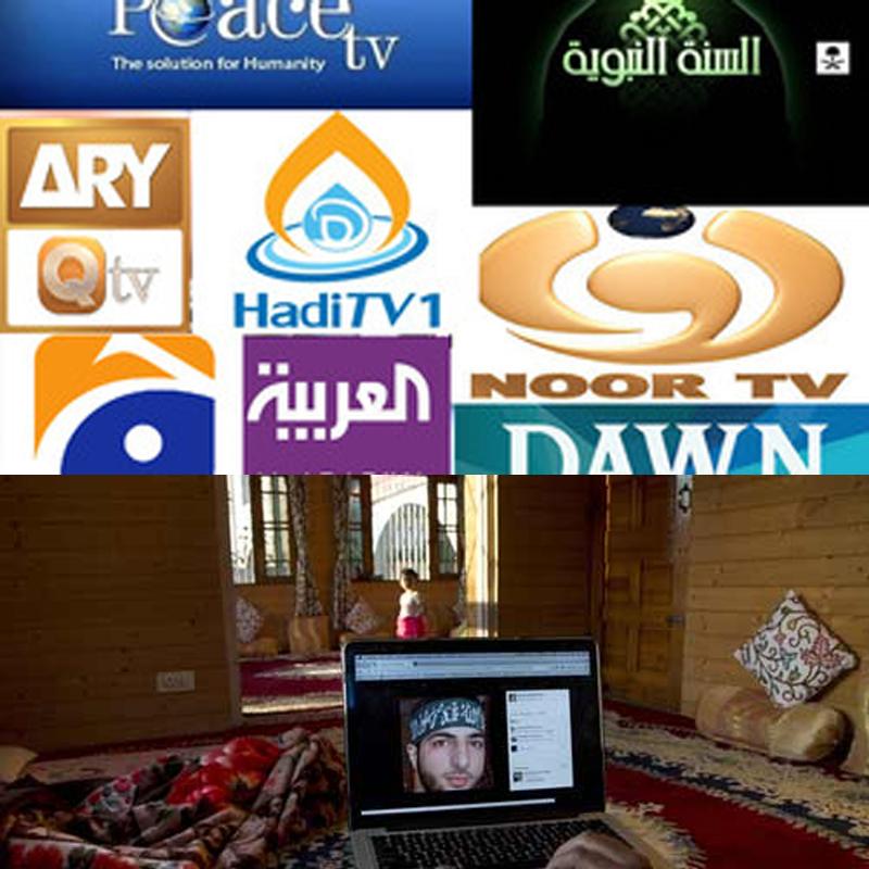 muslimchannels