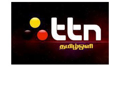 ttntamilozhi