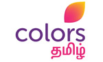 colorstamil