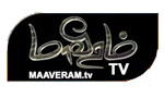 Maaveram TV has been launched