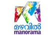 mazhavilmanorama