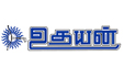 uthayanradio