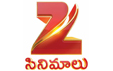 zeecinemalu