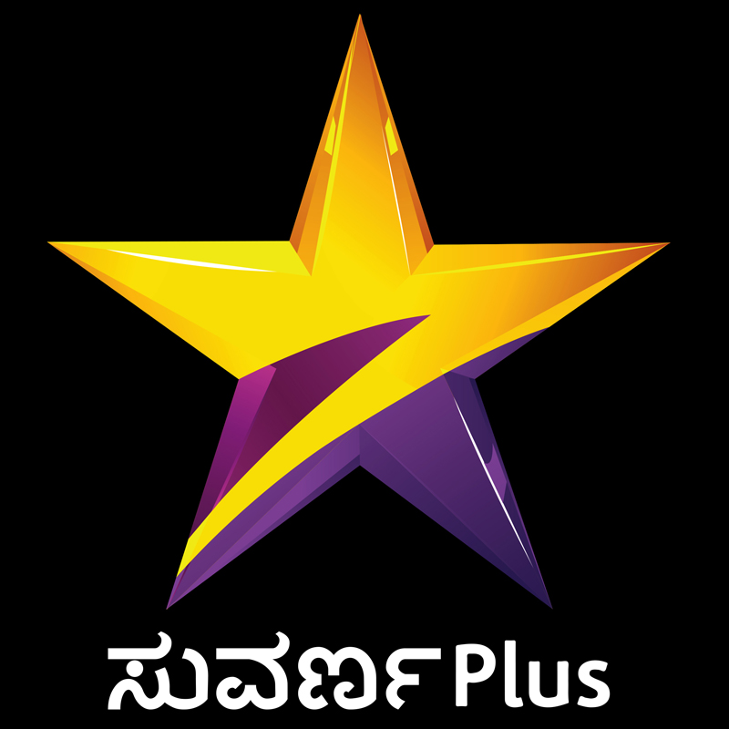 STAR SUV Plus