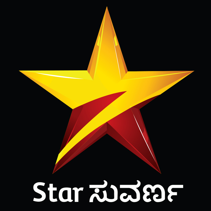 starsuvarna